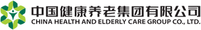 中国康养