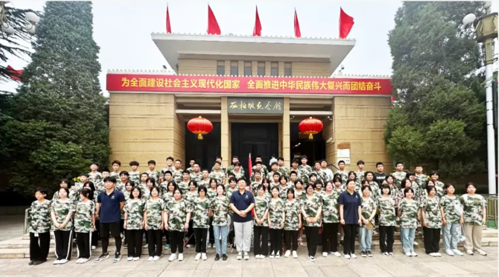 石家庄美华学校